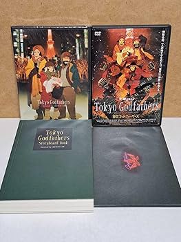 Amazon.co.jp: 東京ゴッドファーザーズ デラックス・ボックス